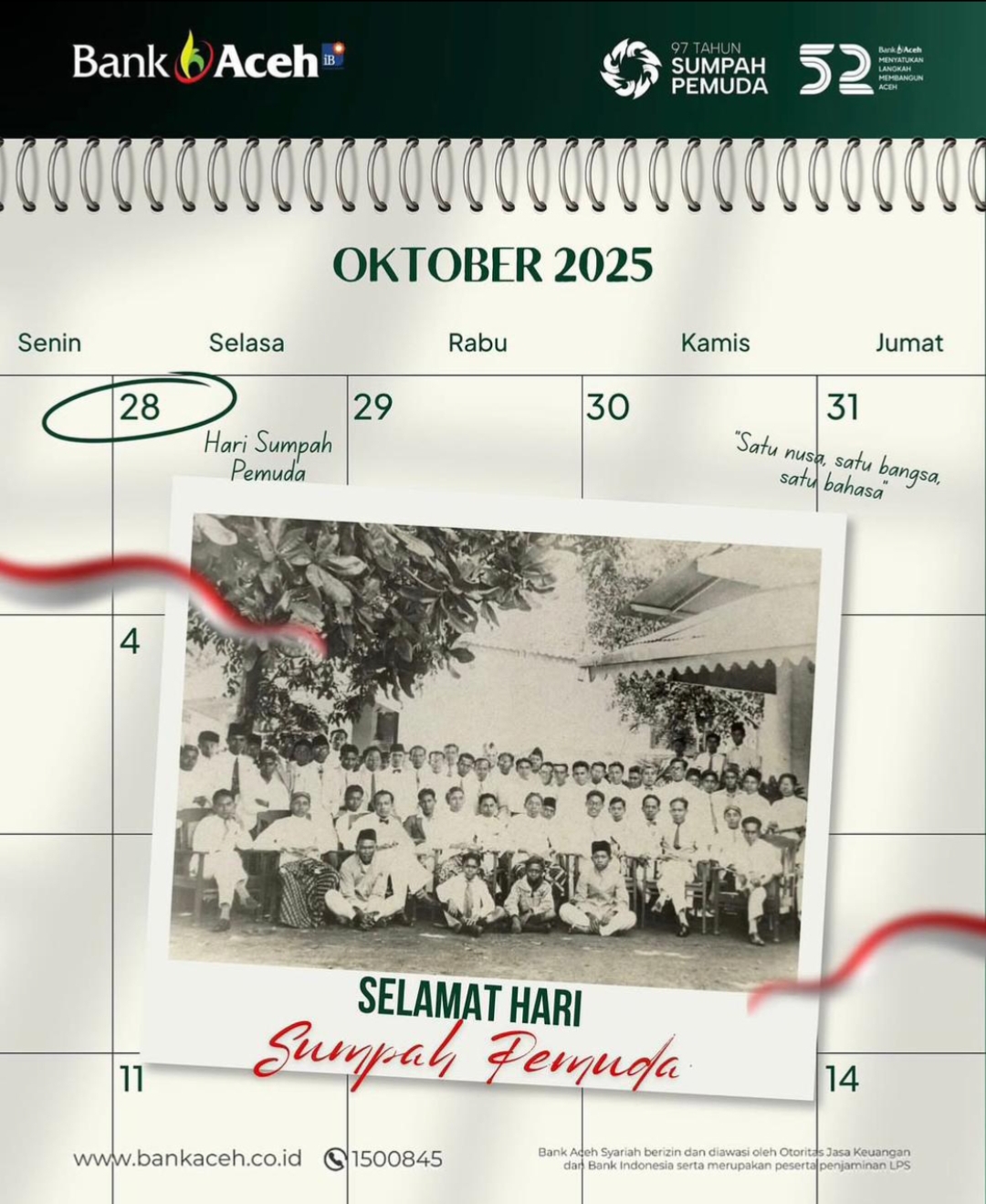 banner 400x130 banner 400x130